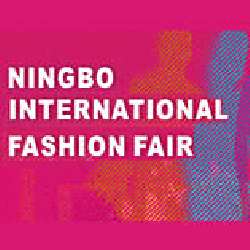 25th Ningbo International Fashion Festival 2021